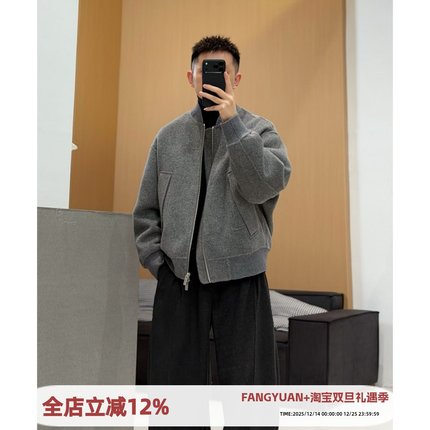 白鹅绒可拆卸内胆羊毛呢子夹克男士25秋冬新款棒球领短款大衣外套