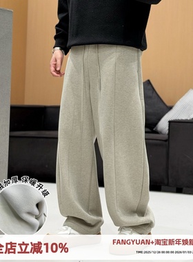 2025冬季新款加绒加厚卫裤男宽松直筒休闲裤时尚阔腿裤长裤保暖潮