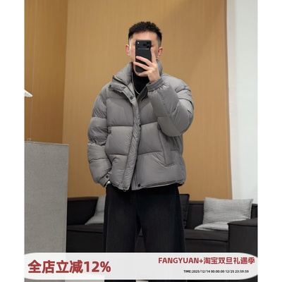 高充绒量加厚男士宽松泡芙羽绒服