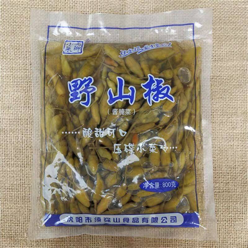 尚卿野山椒800克x2份 泡椒 小辣椒咸菜包邮