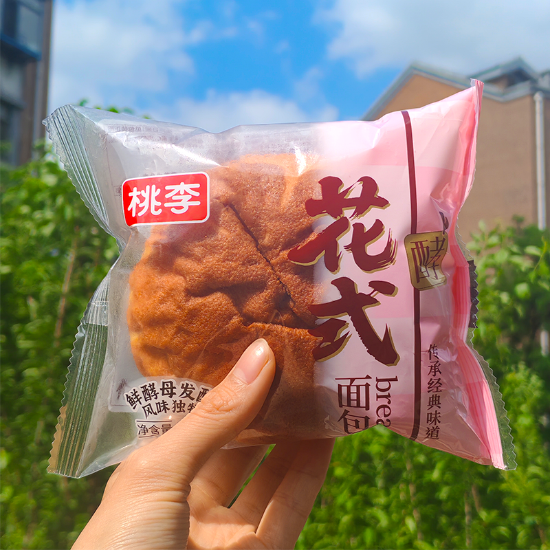 桃李花式面包学生宿舍上班族早餐面包开袋即食老式糕点短保9天