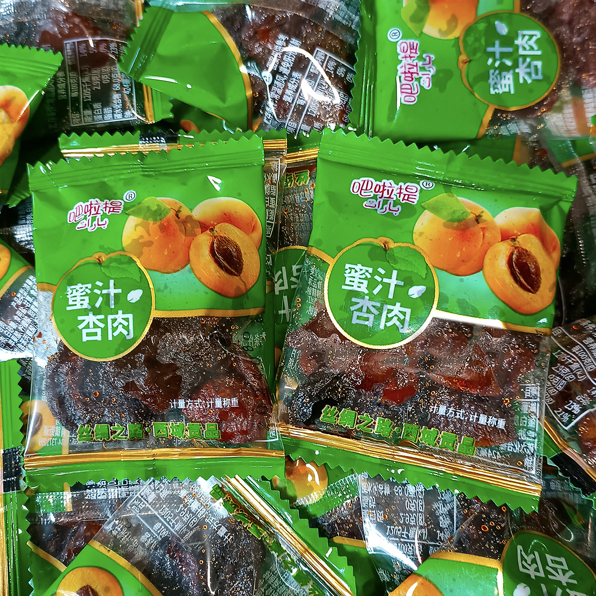 吧啦提蜜汁杏肉甘草杏干杏脯杏条酸甜蜜饯独立小包装散装称重零食