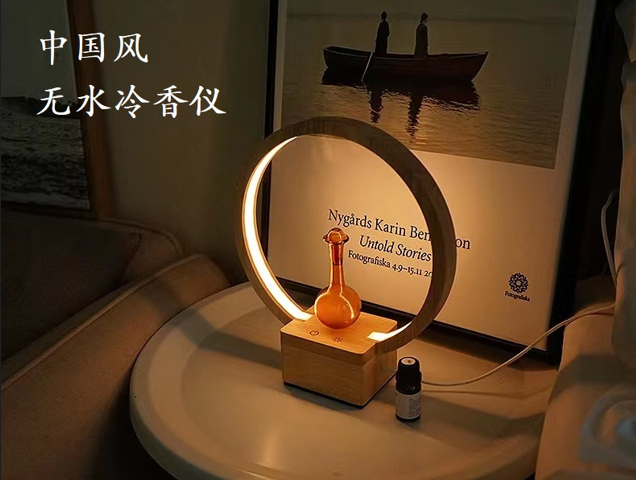 不加水香薰机加湿器静音负离子精油办公家用USB充电雾化冷香仪
