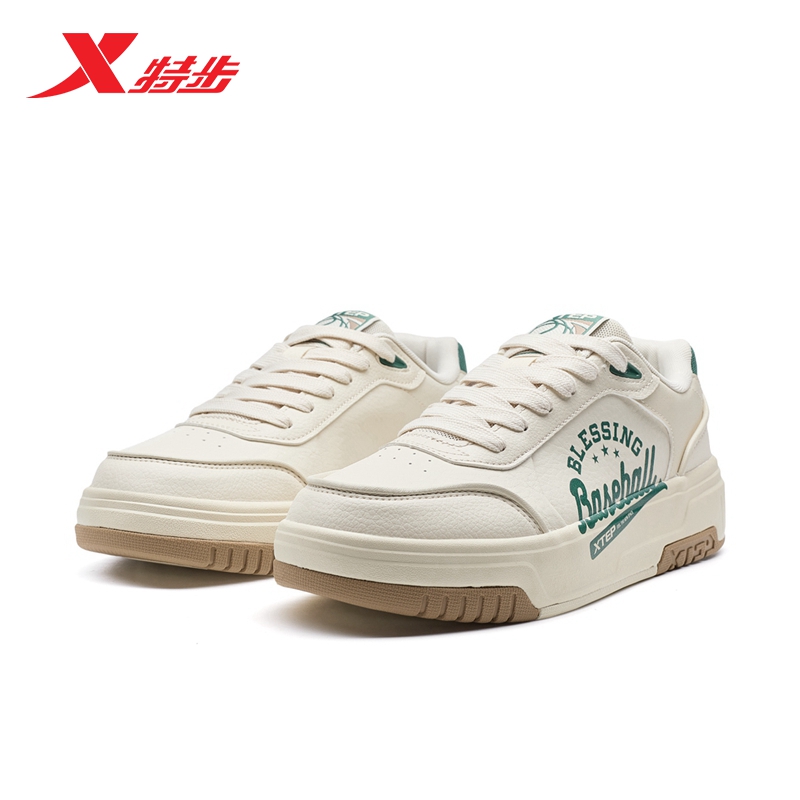 特步千层鞋2025春季新款板鞋男运动休闲鞋厚底男款975119310050