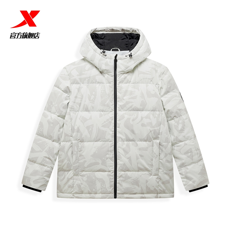 特步男款运动羽绒服外套满印时尚