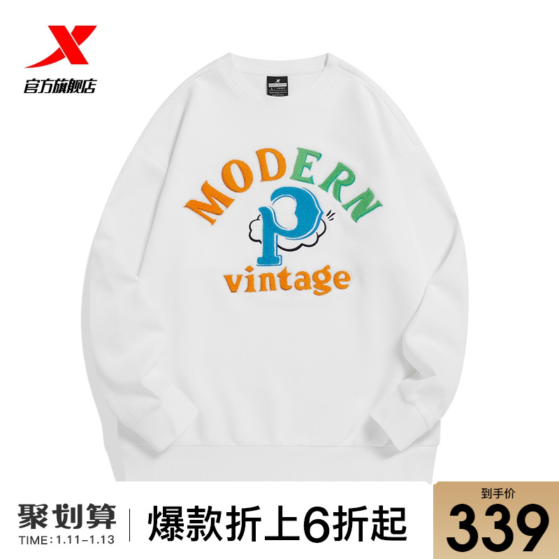 特步塑型科技丨卫衣女2023春季新款印花套头衫宽松休闲女针织上衣