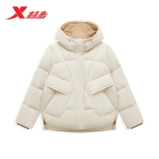 特步羽绒服女2024年新款冬季加厚保暖外套运动棉服976428190217