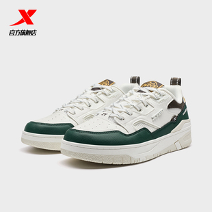 运动鞋 特步2024夏季 休闲鞋 板鞋 新晖976319310009 新款