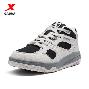 新款 休闲鞋 特步女运动鞋 板鞋 876418370009 棉鞋 2024冬季