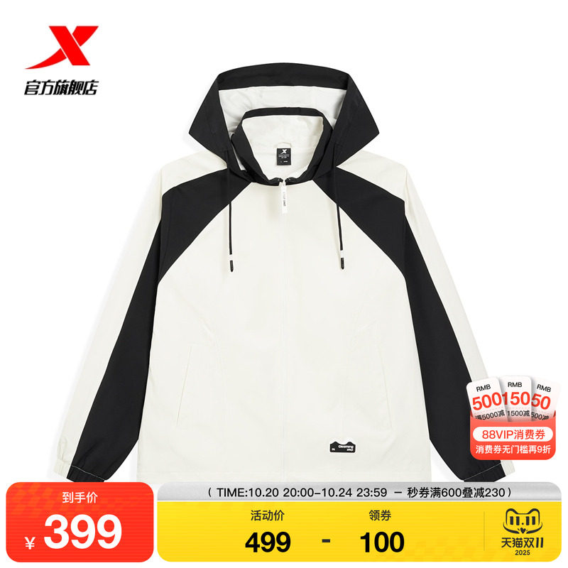 特步保暖风衣女2025年冬季新款女装运动上衣防风外套975428160195