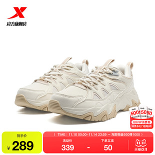 特步猫爪丨登山鞋男款秋冬新款徒步鞋轻便舒适户外休闲鞋运动鞋子