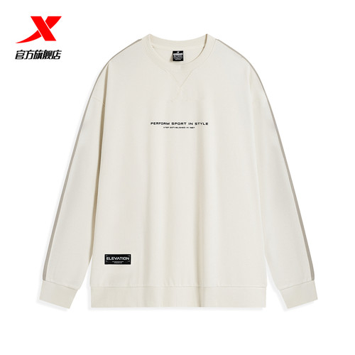 特步卫衣外套男士秋季运动套头衫薄款休闲户外运动服976329920032
