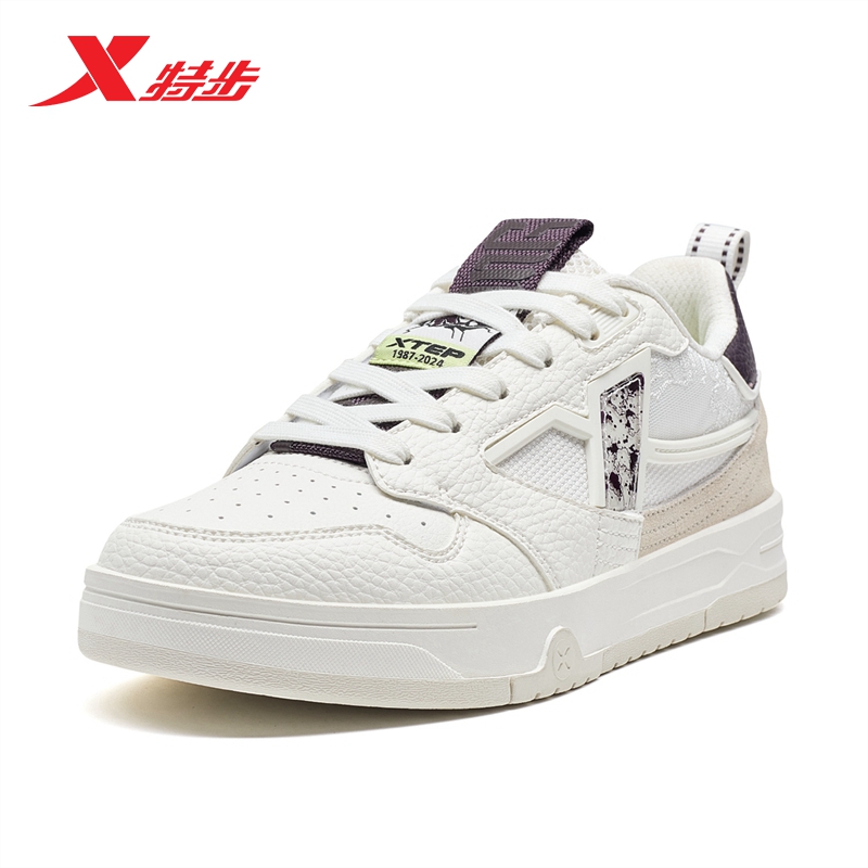 中国霹雳舞队同款|特步STEP1情侣板鞋街舞运动鞋子976318310066