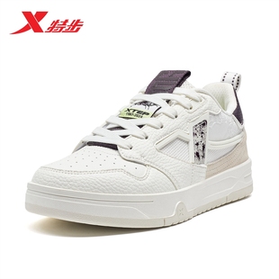 子976318310066 街舞运动鞋 中国霹雳舞队同款 特步STEP1情侣板鞋