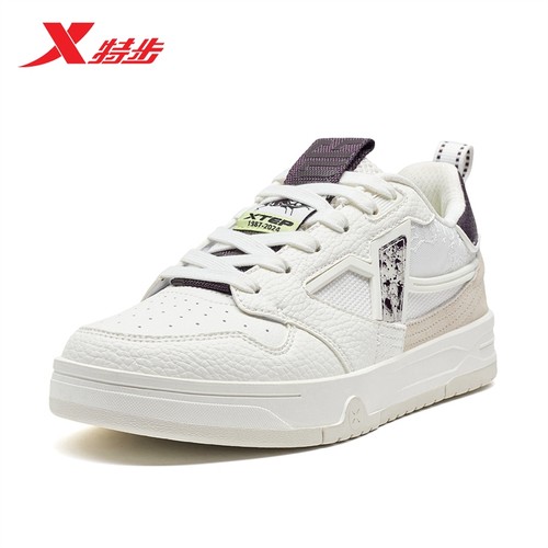 中国霹雳舞队同款|特步STEP1情侣板鞋街舞运动鞋子976318310066