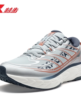 特步昆吾3.0LIT跑步鞋男鞋轻质缓震舒适耐磨男子跑鞋976419110034