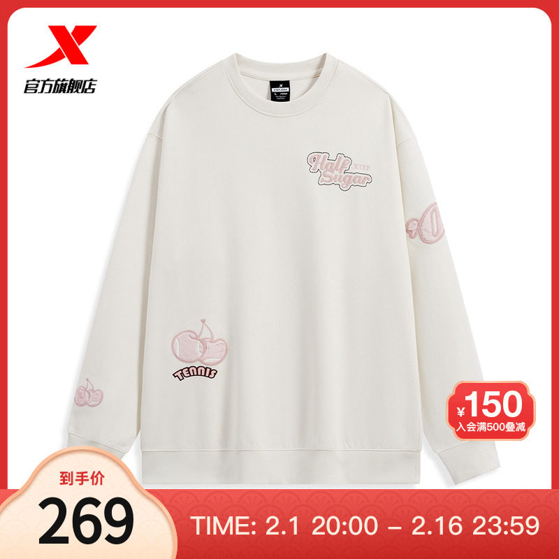 特步半糖系列卫衣女2024春季新款宽松印花套头衫上衣976128920024