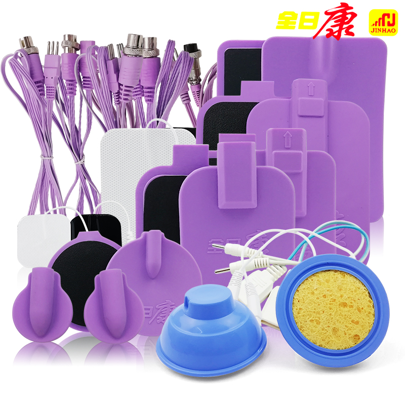 全日康配件适用于J18A1/A2/B/BX