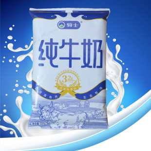 骑士纯牛奶227g16包内蒙古特产早餐奶成人不加糖袋无添加整箱批发