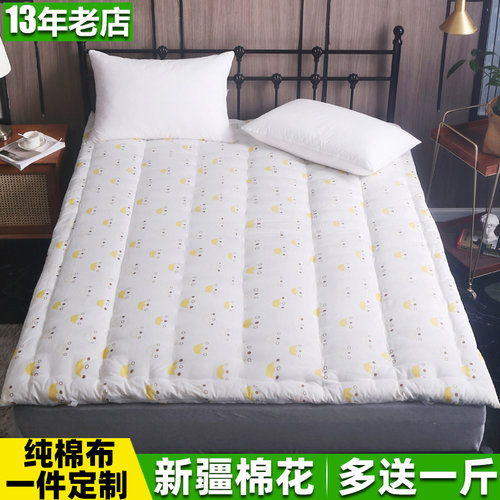 纯棉垫被棉絮床垫棉花床褥子定做