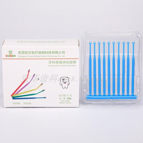 牙科粘接棒瓷贴面高粘豆瓣粘结棒