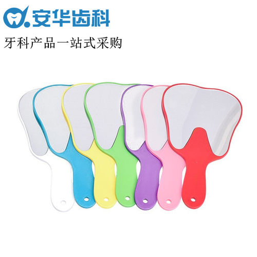 镜子饰品口腔门诊牙科材料
