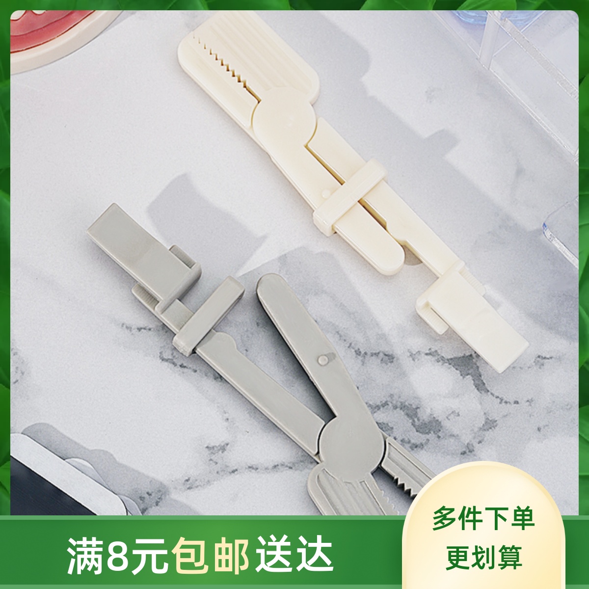 x光片耐高温abs牙科材料口腔成形