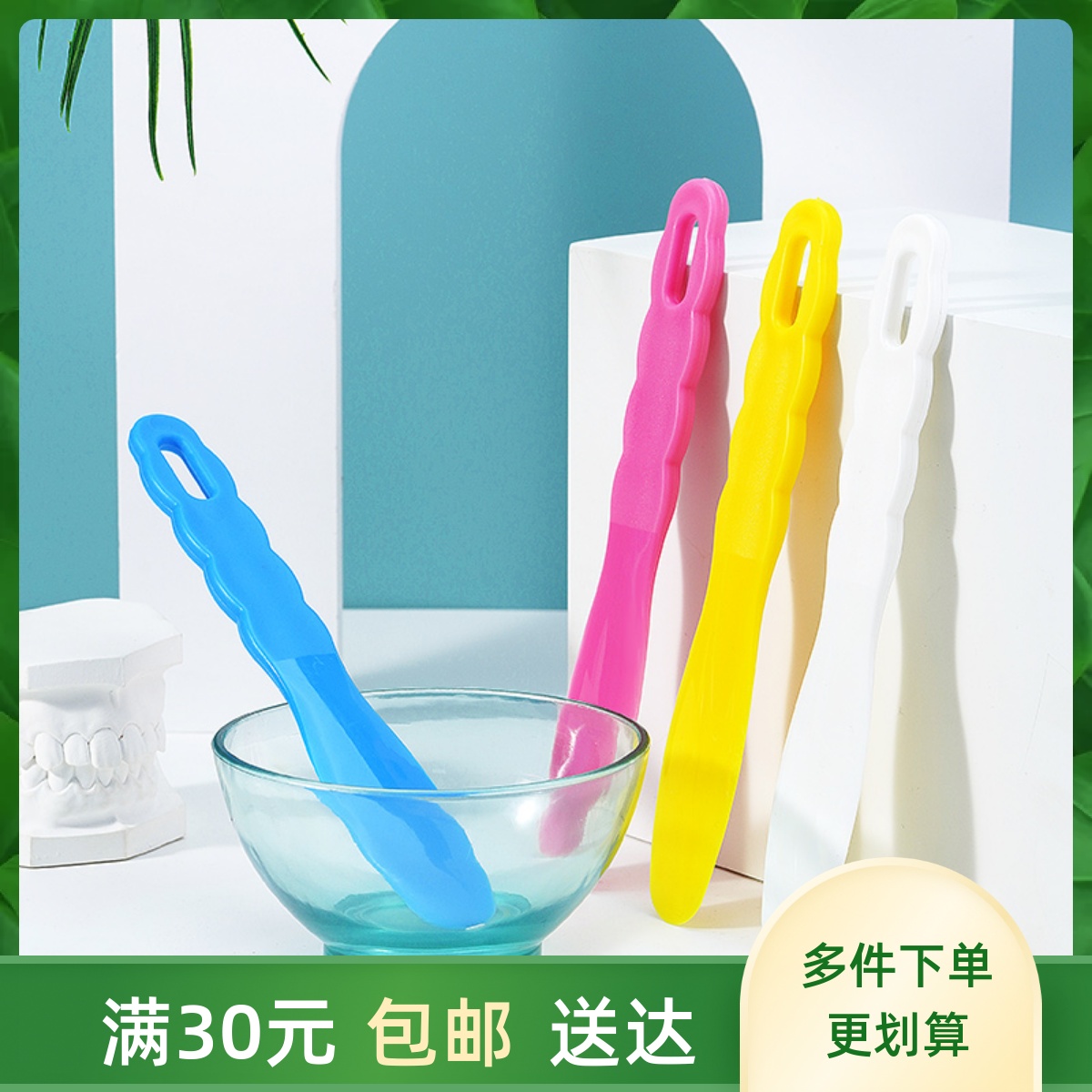 性价比高质量好使用方便