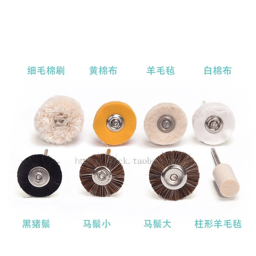 牙科毛刷布轮抛光技工专用