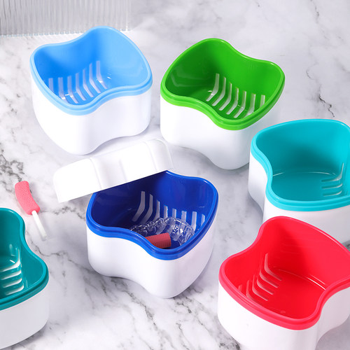 正畸假牙盒双层带滤网牙套盒