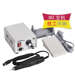 牙科打磨机90 204南韩打磨机玉石雕刻电磨机抛光牙科材料安华齿科