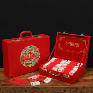 结婚订婚定亲彩礼箱子红色礼金聘金盒子高档婚礼礼盒高贵密码锁