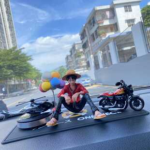 高端中控台太阳能飞机模型网红卡通动漫海贼王路飞车内装 饰用品