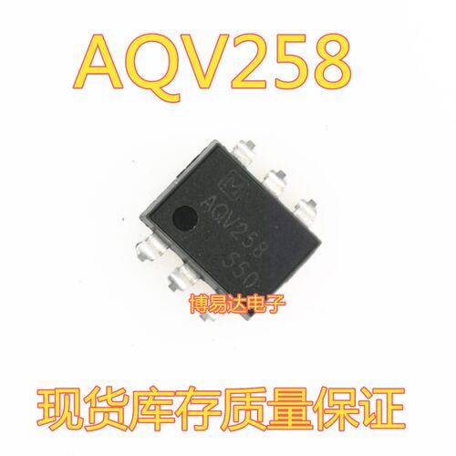 贴片光耦AQV258 AQV258A SOP-6 松下光耦固态继电器  光电耦合器