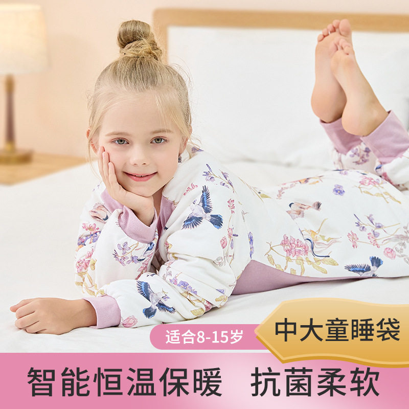 儿童睡袋秋冬季加厚恒温纯棉连体衣中大童睡衣四季宝宝分腿防踢被