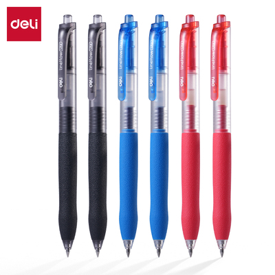 得力按动中性笔水笔学生用考试