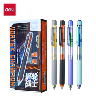 得力中性笔六边形战士ST双珠笔头学生用签字笔直液式刷题笔按动笔