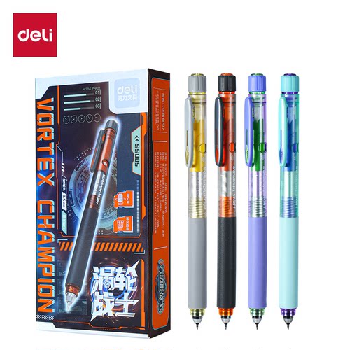 得力0.5mm按动中性笔签字笔黑笔