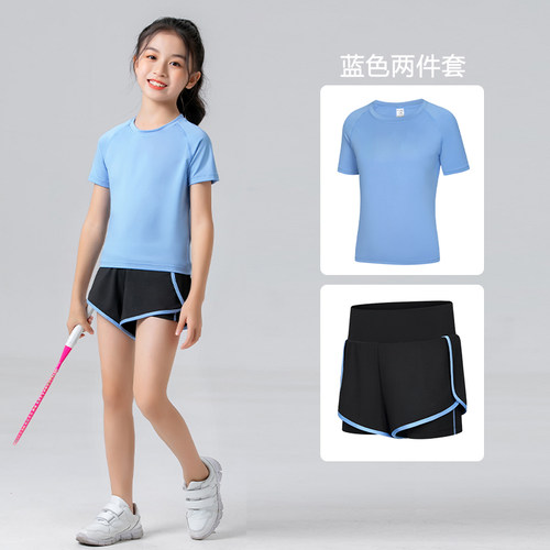 路伊梵短袖女童运动套装两件套