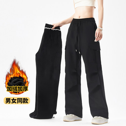 工装裤路伊梵保暖休闲运动