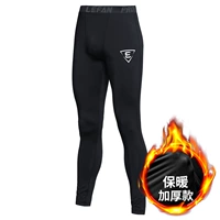 Утолщенная версия черного цвета, утолщенная версия для южной зимы.