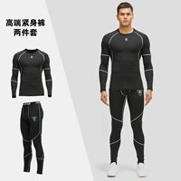 Черно -белый два -купюр