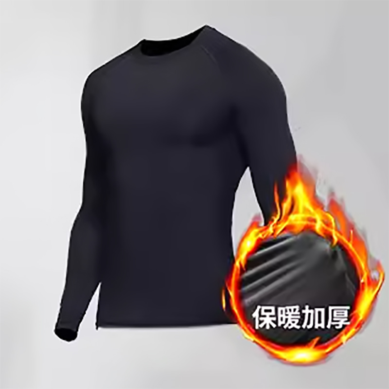 路伊梵速干紧身衣男运动跑步训练足球篮球服加绒打底衣秋冬季秋衣