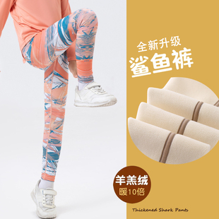 路伊梵儿童速干紧身裤小学生中大童长裤跑步压缩运动弹力女童加绒