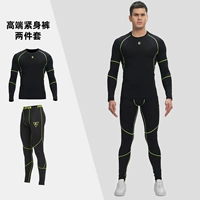 Комплект из нефрита