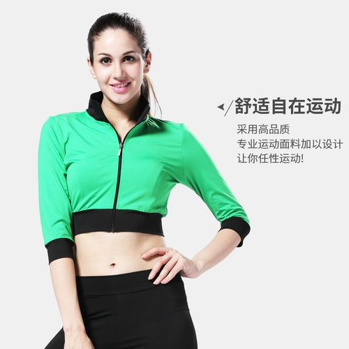 Весенняя летняя куртка для йоги с молнией, дорожный спортивный комплект для спортзала, для бега