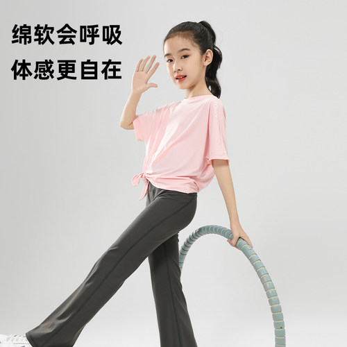 路伊梵儿童运动套装速干透气弹力