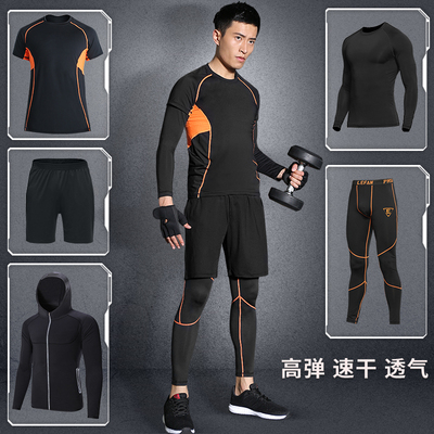 路伊梵晨跑训练服篮球健身衣服男