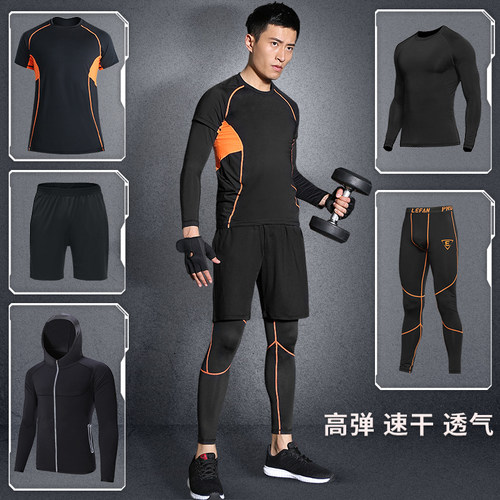 路伊梵晨跑训练服篮球健身衣服男