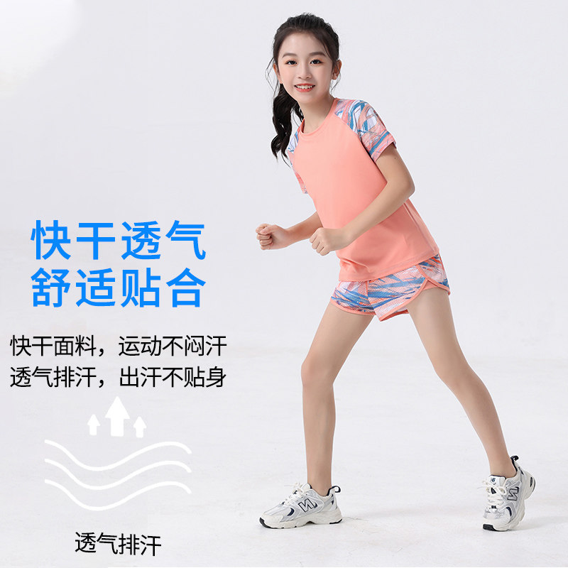 路伊梵夏季儿童瑜伽服女童健身服速干跑步体育田径羽毛球运动套装